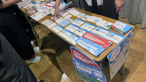 画像ギャラリー No.007のサムネイル画像 / 「京都シリアスゲームサミット」初日レポート。元ホワイトハウス上級顧問をはじめ,国内外の第一線で活躍する人物が登壇