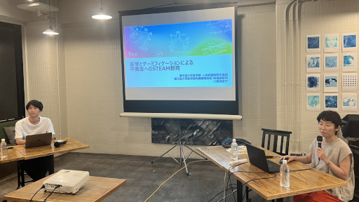 ���������꡼ No.007�Υ���ͥ������ / �ֵ��ԥ��ꥢ�������ॵ�ߥåȡ�2���ܥ�ݡ��ȡ�ǧ�ξ�ͽ�ɤ����ϥӥ�ޤǡ��إ륹����ʬ��ǹ����륷�ꥢ��������γ���