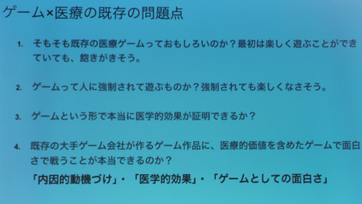 ���������꡼ No.010�Υ���ͥ������ / �ֵ��ԥ��ꥢ�������ॵ�ߥåȡ�2���ܥ�ݡ��ȡ�ǧ�ξ�ͽ�ɤ����ϥӥ�ޤǡ��إ륹����ʬ��ǹ����륷�ꥢ��������γ���