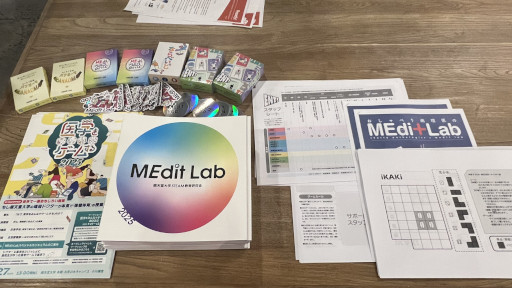 ���������꡼ No.014�Υ���ͥ������ / �ֵ��ԥ��ꥢ�������ॵ�ߥåȡ�2���ܥ�ݡ��ȡ�ǧ�ξ�ͽ�ɤ����ϥӥ�ޤǡ��إ륹����ʬ��ǹ����륷�ꥢ��������γ���