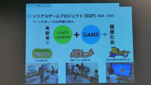 ���������꡼ No.019�Υ���ͥ������ / �ֵ��ԥ��ꥢ�������ॵ�ߥåȡ�2���ܥ�ݡ��ȡ�ǧ�ξ�ͽ�ɤ����ϥӥ�ޤǡ��إ륹����ʬ��ǹ����륷�ꥢ��������γ���