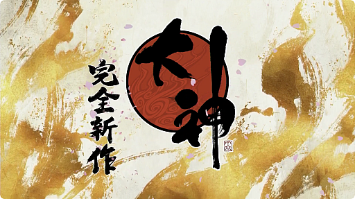 ꡼ No.001Υͥ / ëѼĥꥹ뤵󤬡줾ΥˤĤƸ롣֥ѡĥMAKERפBitSummit϶ȳ̤餦¸ߤˡBitSummit