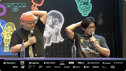 ꡼ No.007Υͥ / ëѼĥꥹ뤵󤬡줾ΥˤĤƸ롣֥ѡĥMAKERפBitSummit϶ȳ̤餦¸ߤˡBitSummit