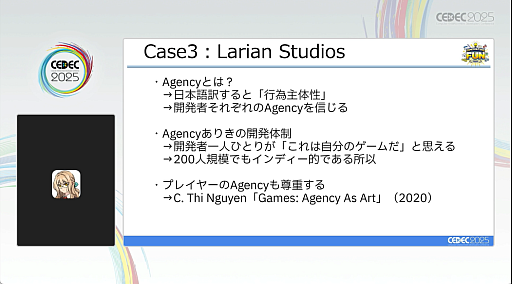 ���������꡼ No.022�Υ���ͥ������ / 2022ǯ�ʹߡ�Steam�˵����ä��Ѳ�����������ˡ�ɤ��̤��ʤ��ʤä���ͳ�ȡ����줫�������Ĥ���ˡ�Ȥϡ�CEDEC 2025��