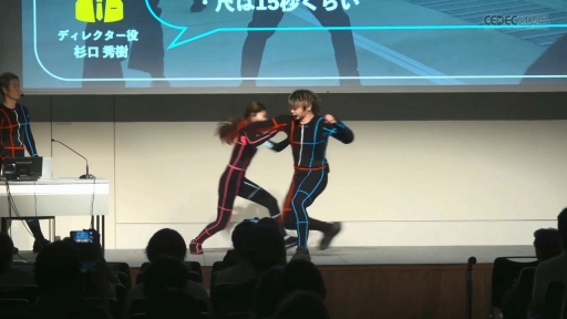 ���������꡼ No.011�Υ���ͥ������ / �ֻ��ءפ�3���ǤȤϲ��ʤΤ����Хȥ륷��������ΥΥ��ϥ���⡼����󥢥���������롪��CEDEC 2025��