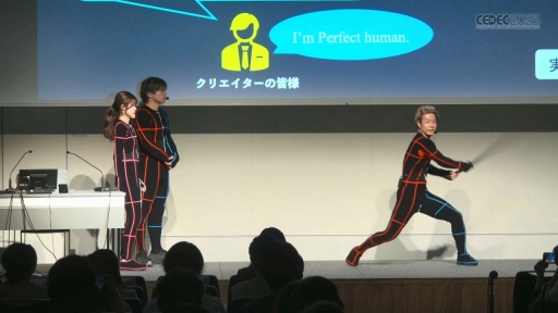 ���������꡼ No.021�Υ���ͥ������ / �ֻ��ءפ�3���ǤȤϲ��ʤΤ����Хȥ륷��������ΥΥ��ϥ���⡼����󥢥���������롪��CEDEC 2025��