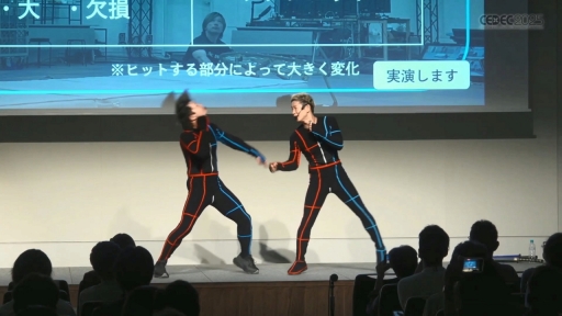 ���������꡼ No.025�Υ���ͥ������ / �ֻ��ءפ�3���ǤȤϲ��ʤΤ����Хȥ륷��������ΥΥ��ϥ���⡼����󥢥���������롪��CEDEC 2025��