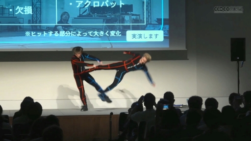 ���������꡼ No.027�Υ���ͥ������ / �ֻ��ءפ�3���ǤȤϲ��ʤΤ����Хȥ륷��������ΥΥ��ϥ���⡼����󥢥���������롪��CEDEC 2025��