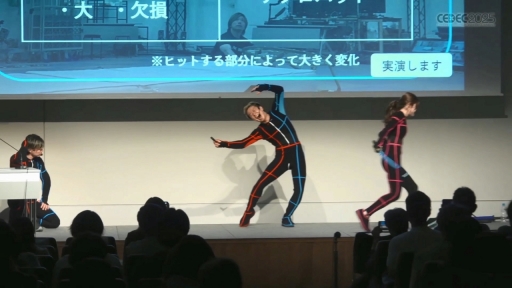 ���������꡼ No.029�Υ���ͥ������ / �ֻ��ءפ�3���ǤȤϲ��ʤΤ����Хȥ륷��������ΥΥ��ϥ���⡼����󥢥���������롪��CEDEC 2025��