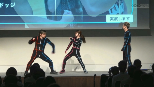 ���������꡼ No.031�Υ���ͥ������ / �ֻ��ءפ�3���ǤȤϲ��ʤΤ����Хȥ륷��������ΥΥ��ϥ���⡼����󥢥���������롪��CEDEC 2025��