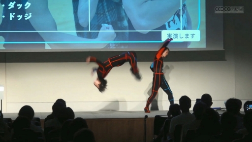 ���������꡼ No.034�Υ���ͥ������ / �ֻ��ءפ�3���ǤȤϲ��ʤΤ����Хȥ륷��������ΥΥ��ϥ���⡼����󥢥���������롪��CEDEC 2025��