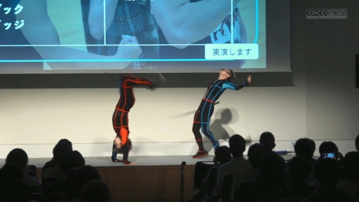 ���������꡼ No.035�Υ���ͥ������ / �ֻ��ءפ�3���ǤȤϲ��ʤΤ����Хȥ륷��������ΥΥ��ϥ���⡼����󥢥���������롪��CEDEC 2025��