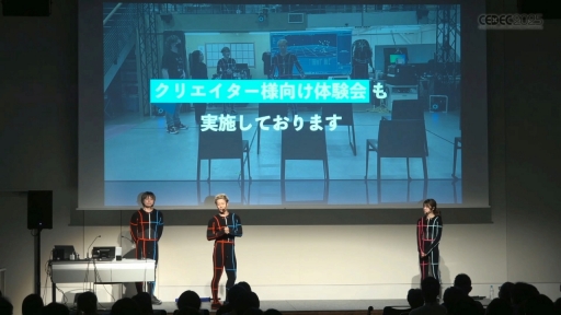 ���������꡼ No.039�Υ���ͥ������ / �ֻ��ءפ�3���ǤȤϲ��ʤΤ����Хȥ륷��������ΥΥ��ϥ���⡼����󥢥���������롪��CEDEC 2025��