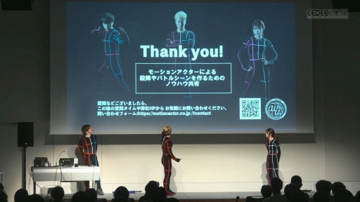 ���������꡼ No.040�Υ���ͥ������ / �ֻ��ءפ�3���ǤȤϲ��ʤΤ����Хȥ륷��������ΥΥ��ϥ���⡼����󥢥���������롪��CEDEC 2025��