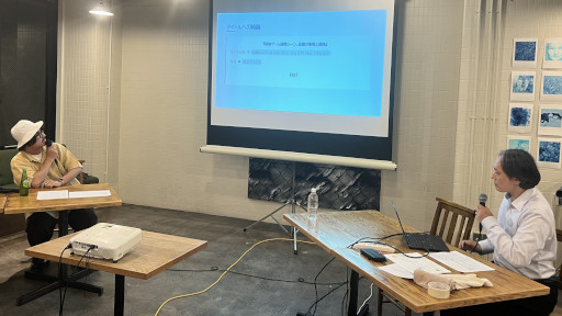 画像ギャラリー No.010のサムネイル画像 / 「京都シリアスゲームサミット」3日目レポート。「研修とゲーム」をテーマに,組織教育にシリアスゲームを活用する可能性を探る