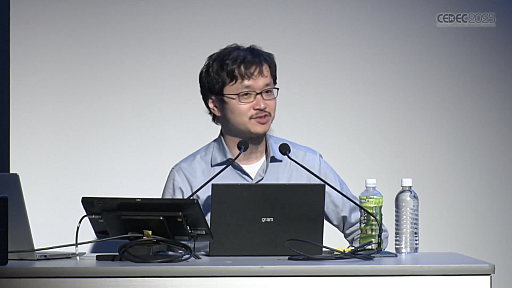 ꡼ No.002Υͥ / Υ।٥Ȥ򡤥໺Ȥˤ볤ʽФΥ󥵥륿ȤҲ𡣸ϤΥǥ٥åѤ䳰ȸΨ褯ޥå󥰤ˤϡCEDEC 2025