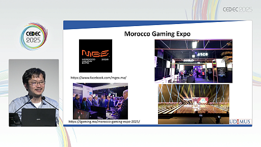 ꡼ No.023Υͥ / Υ।٥Ȥ򡤥໺Ȥˤ볤ʽФΥ󥵥륿ȤҲ𡣸ϤΥǥ٥åѤ䳰ȸΨ褯ޥå󥰤ˤϡCEDEC 2025