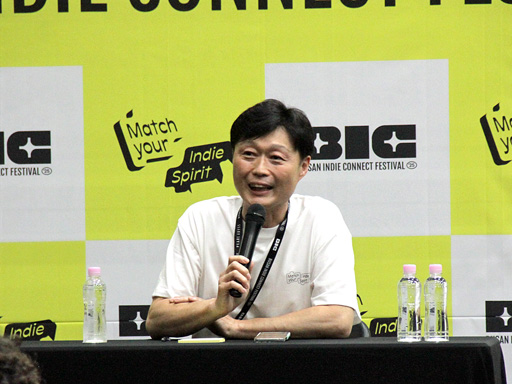 ꡼ No.001Υͥ / ΩμݤߤʤǷ³Фɾ롽BICȿѰĹ˽Ǥ塦ԥζƱԲ񸫤ݡȡBIC2025