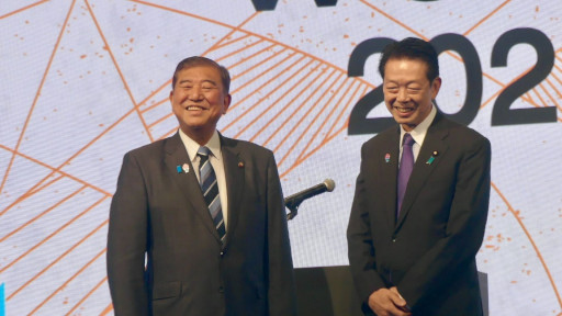 ꡼ No.004Υͥ / ƣлꡤƣ̳꤬Web3ե󥹡WebX 2025פšWeb3άȤƿʤɽWebX