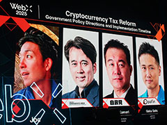 Ź񻺸1000Ķɤˡ ְŹܸƤȼ¸ܽץåݡȡWebX