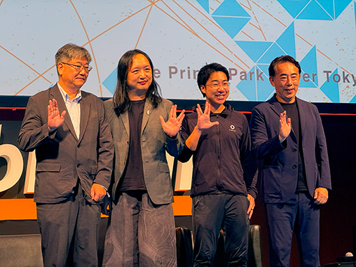 ꡼ No.003Υͥ / AIWeb3ǼҲѳפAudrey TangȸΩϤѤ뵻ѡפȤϡWebX