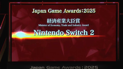 ꡼ No.003Υͥ / ܥ2025׼޺ޤȤᡣкѻþޤNintendo Switch 2ޡǥʡ޺ʤϺ᤬ľܥץ쥼