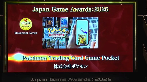 ꡼ No.008Υͥ / ܥ2025׼޺ޤȤᡣкѻþޤNintendo Switch 2ޡǥʡ޺ʤϺ᤬ľܥץ쥼