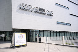 ꡼ No.001Υͥ / CEDEC2026ס2026ǯ72224ޤǥѥեͥΡˤƳš ˴ؤ뵻ѤμͭΥե