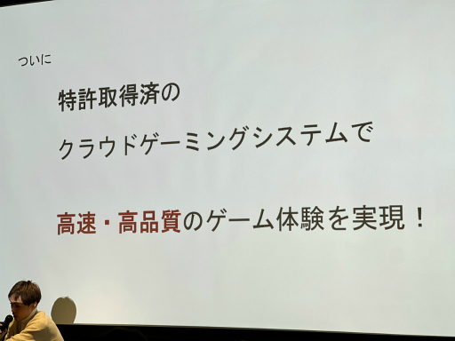 ꡼ No.018Υͥ / 20PCΥפPC̤ߤ뤫DLsiteάȿʥ饦ɥߥ󥰵ѡIDC2025