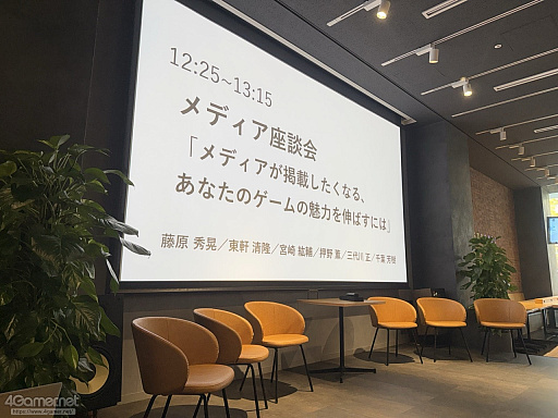 ꡼ No.001Υͥ / ǥϥǥΤɤ򸫤Ƥ롩ץǥ6ҤǥؤΥץˡˤĤƿåݡ