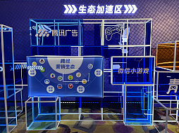 ���������꡼ No.002�Υ���ͥ������ / ���γ�ȯ�Ԥ����٤ʼ�ư���ѥġ���ǹ��𥭥��ڡ�����Ŭ������ư�֡����Ȱ�¸������Ĺ��Ū�ʱ��Ĥ򸫿�������Τ�