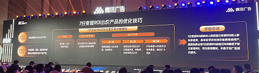 ���������꡼ No.009�Υ���ͥ������ / ���γ�ȯ�Ԥ����٤ʼ�ư���ѥġ���ǹ��𥭥��ڡ�����Ŭ������ư�֡����Ȱ�¸������Ĺ��Ū�ʱ��Ĥ򸫿�������Τ�