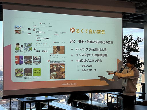 ���������꡼ No.024�Υ���ͥ������ / ���꤬����Υ������ͷ�ӡ������ͭ���礦1������100�Ͷ᤯�θĿͳ�ȯ�Ԥ����ä����������ɥ��٥�ȡ֥������⤯�⤯ɴ��ס�̩����