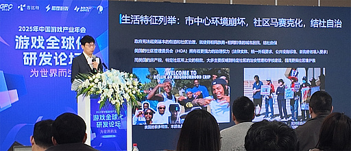 ���������꡼ No.003�Υ���ͥ������ / �ִ����ٻ�����פϤʤ����Ѥ��ʤ��ʤä��Τ�����񥲡���γ����ʽФ�ľ�̤���֥ޡ����åȥե��åȡפȤ�����