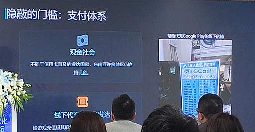 ���������꡼ No.006�Υ���ͥ������ / �ִ����ٻ�����פϤʤ����Ѥ��ʤ��ʤä��Τ�����񥲡���γ����ʽФ�ľ�̤���֥ޡ����åȥե��åȡפȤ�����