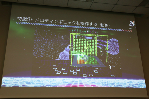 画像ギャラリー No.085のサムネイル画像 / 経産省のクリエイター支援プロジェクト「創風」2025年度 ゲーム部門の最終成果発表会が開催に。15組のクリエイターが成果物のゲームをプレゼン