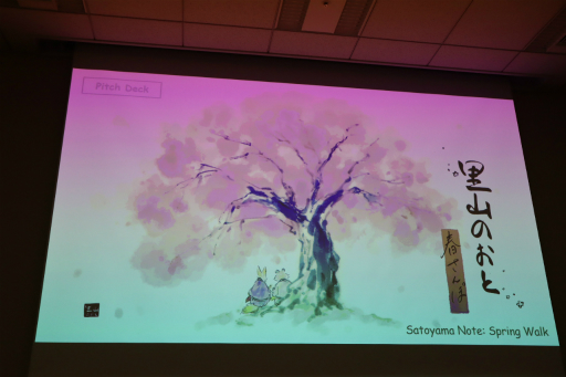 画像ギャラリー No.134のサムネイル画像 / 経産省のクリエイター支援プロジェクト「創風」2025年度 ゲーム部門の最終成果発表会が開催に。15組のクリエイターが成果物のゲームをプレゼン