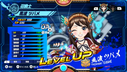 画像ギャラリー No.202のサムネイル画像 / 経産省のクリエイター支援プロジェクト「創風」2025年度 ゲーム部門の最終成果発表会が開催に。15組のクリエイターが成果物のゲームをプレゼン