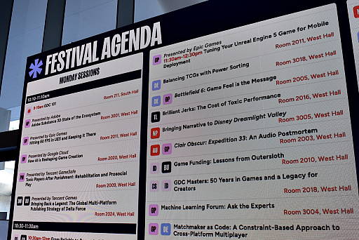 画像ギャラリー No.005のサムネイル画像 / 40回目を迎えたGDCは“フェスティバル”へと進化。ゲーム業界をより広くつなぐ「GDC Festival of Gaming 2026」開幕レポート［GDC 2026］