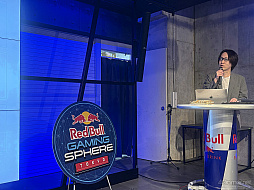 画像ギャラリー No.022のサムネイル画像 / 健康のために遊ぶのではなく，遊んでいたら健康につながることを目指して。ゲームのヘルスケア活用の可能性と課題