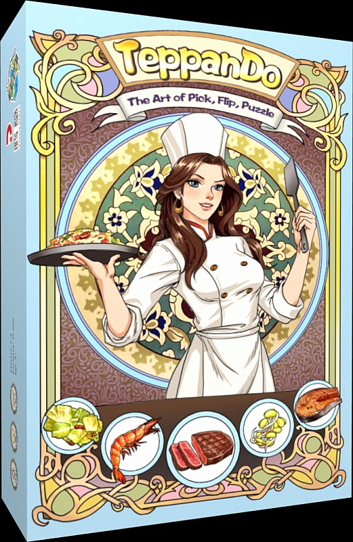 ���������꡼ No.001�Υ���ͥ������ / Ŵ�ľƤ�����ܡ��ɥ������TeppanDo�פ�Kickstarter�ǥ����ڡ���Ÿ���档��������Ǽ긷�ء��إ��Ȥäƿ��५���ɤ򤦤ޤ��Ҥä����֤���