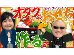 �路�㤬��TV�κǿ�ư��������衪������������ƥ�Ĥǡ֤������פ�ͤ����ͻҤ��Ϥ�