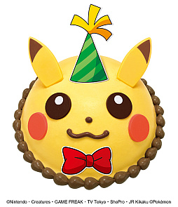 画像ギャラリー No.008のサムネイル画像 / 「ポケモン」が今年もサーティワンとコラボ！ 新作フレーバー「ピカチュウのボルテッカー 〜パインスカッシュ〜」が登場