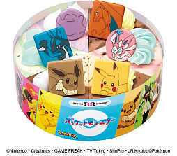 画像ギャラリー No.009のサムネイル画像 / 「ポケモン」が今年もサーティワンとコラボ！ 新作フレーバー「ピカチュウのボルテッカー 〜パインスカッシュ〜」が登場