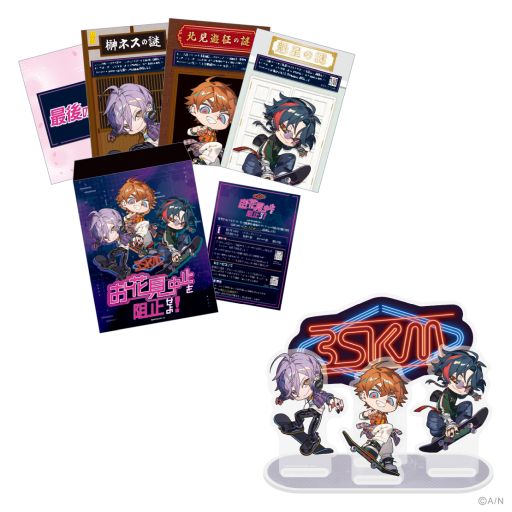 ꡼ No.001Υͥ / ֤ˤɴŹפ䤵Ƥ3SKM򤭥åȡΥȡ֤ˤȥפ5291800