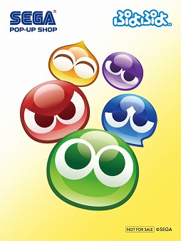 ���������꡼ No.003�Υ���ͥ������ / ����/���ȥ饹�Υ��å���·�����֥������ȥ� POP-UP in JR���ɱءס�2025ǯ6��3������6��16���ޤǤδ��ָ���ǥ����ץ�