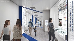 ���������꡼ No.010�Υ���ͥ������ / �ץ��ǥ�δ�賫ȯ�θ����Ǥ���ߥ塼�������BHC PDII MUSEUM�ס�2025ǯ9��2���˥����ץ󡣥��ꥸ�ʥ�ѥå�����Ȣ���äƻ��äƵ����