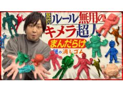 路㤬TVκǿưǤϡޤ餱ǹ־äͷפεͤ碌Ҳ𤹤ͻҤ4ƤϤ