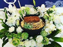 Υ󥿥ӥ塼ϡȥե饹ɤϤޤǿʲ䤷٥Ȥ̤ǿФ΢ʹ