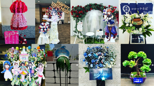 ���������꡼ No.019�Υ���ͥ������ / �Υ��󥿥ӥ塼�ϡȥե饹���ɤϤ����ޤǿʲ������䤷���٥�Ȥ�̤�ǿ���Ф����������΢��ʹ��